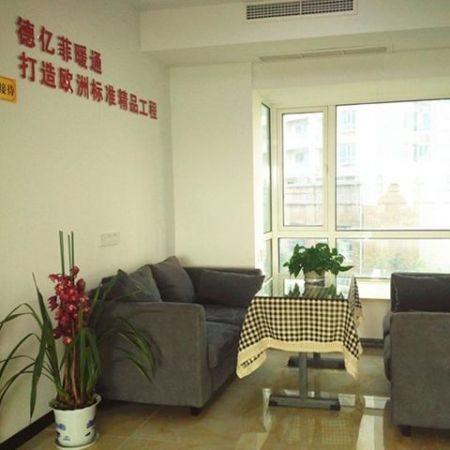 公司相冊(cè)